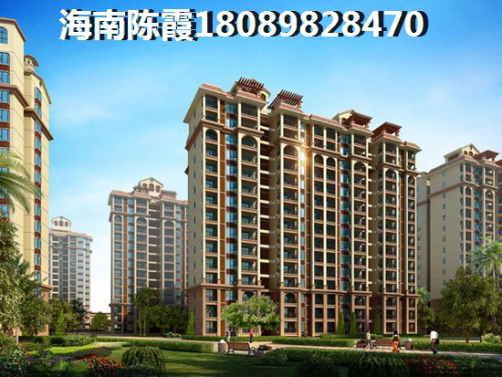 中国铁建·金华·未来视界二手房价格~