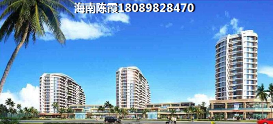 浙江购房怎么样？