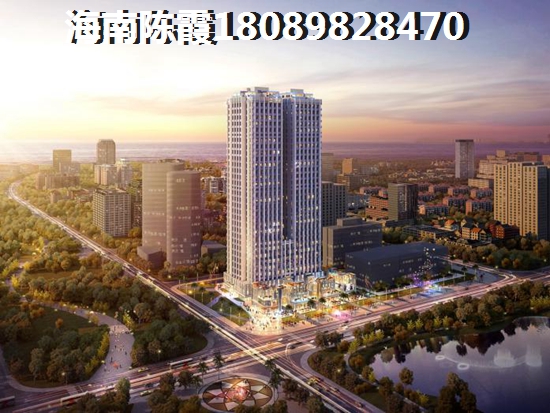 《东湄未来社区》楼盘全面解读~